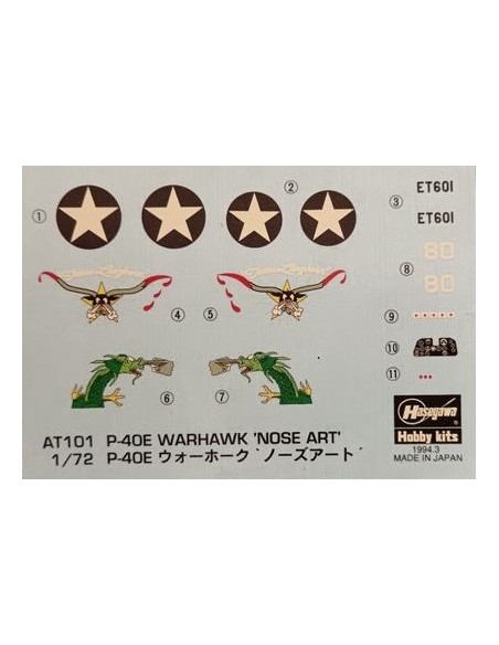 P-40E WARHAWK NOSE ART