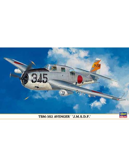 TBM-3S2 Avenger J.M.S.D.F.