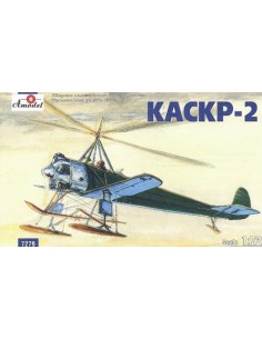 Kamov KASKR-2 Soviet Autogyro