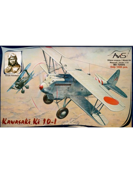 Japanese fighter Kawasaki Ki-10 I ED LIMITADA A 1000 PIEZAS