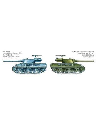 US Tank Destroyer M36 Jackson