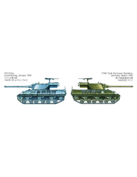 US Tank Destroyer M36 Jackson