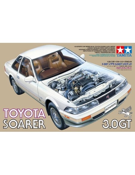 Toyota Soarer 3.0GT Limited