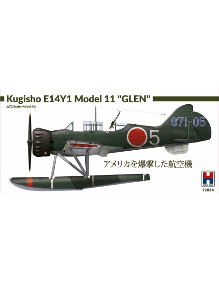 Kugisho E14Y1 Model 11 "Glen"