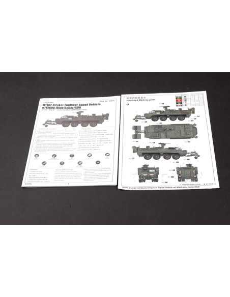 M1132 Stryker Engineer Squad Vehicle w/LWMR-Mine Roller/SOB