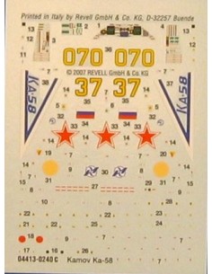 Kamov Ka-58 Stealth helicopter 2