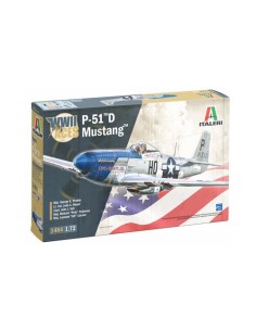 North American P-51 D Mustang - USAAF Aces (5 schemes)