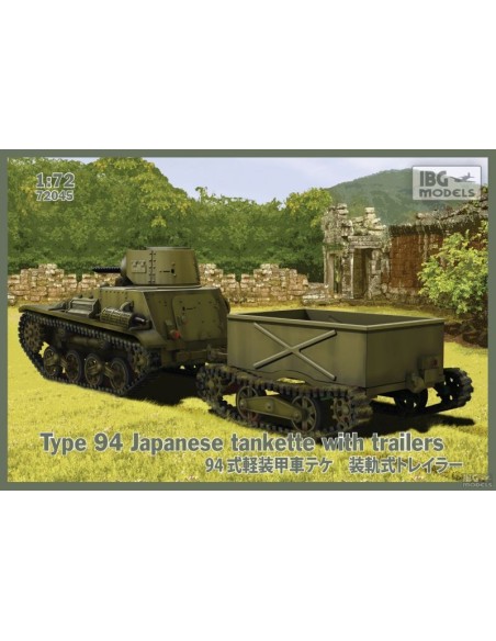 Type 94 Japanese tankette with trailers (2 trailers in the box!)