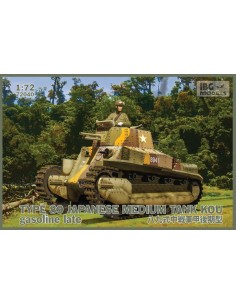 Type 89 Japanese Medium Tank KOU