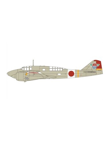 Mitsubishi KI-46-II 'DINAH'