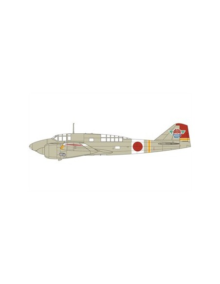 Mitsubishi KI-46-II 'DINAH'