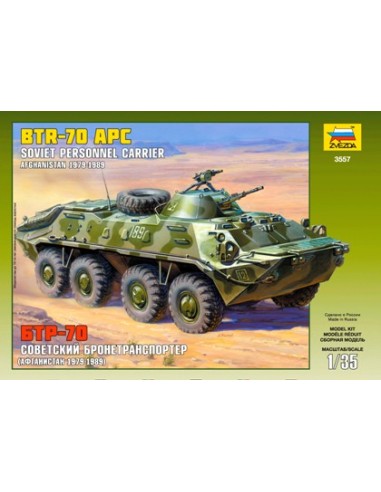 BTR-70 Russian personal carrier (Afgan War)