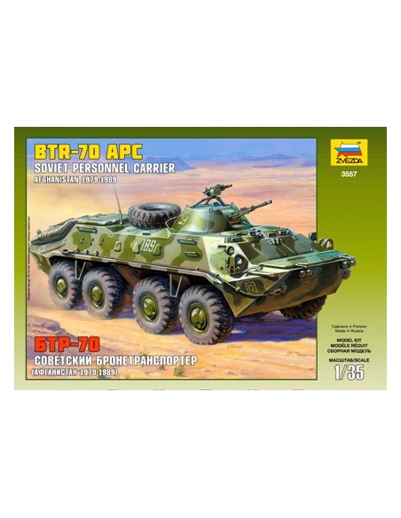 BTR-70 Russian personal carrier (Afgan War)