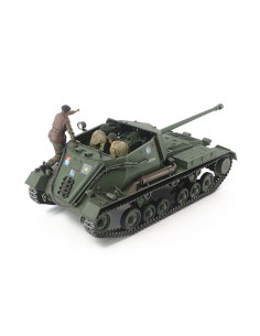 British Anti Tank Gun Archer - Self Propelled 2