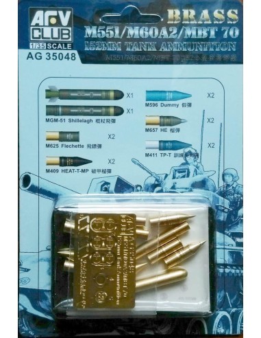 M551/M60A2/MBT 70 152mm Tank Ammunition