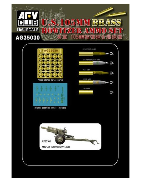 U.S.105mm Howitzer Ammo Set