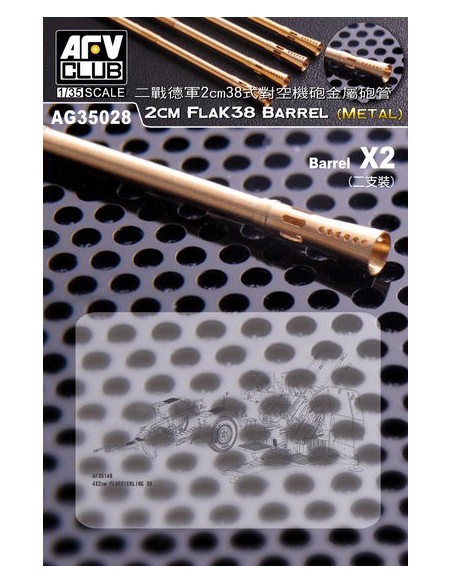 2cm FLAK38 Barrel (Metal)