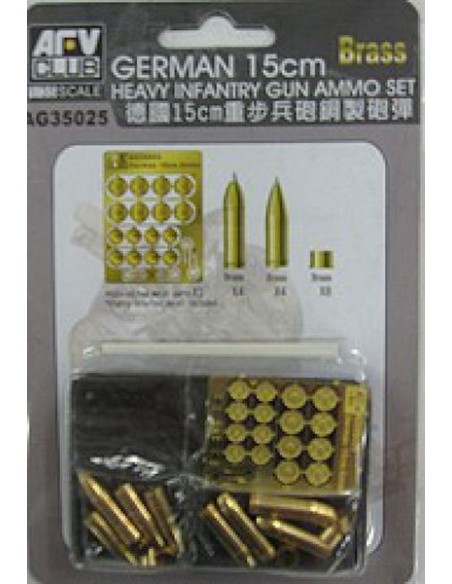 German 15cm Heavy Infantry Gun Ammo (brass)