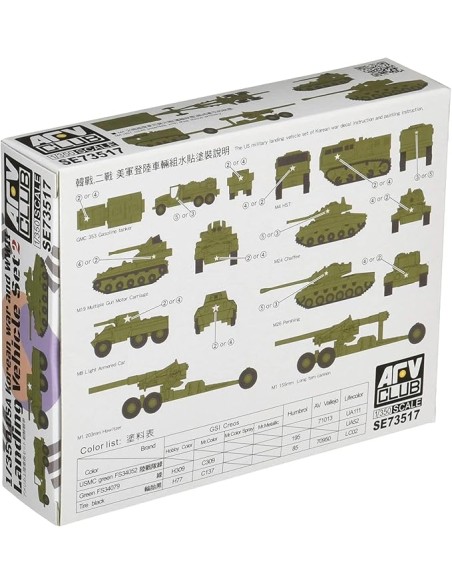 USA Korea WAR & WWII Landing Vehicle Set