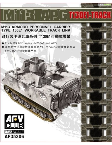 M113 APC T130E1 Track Link