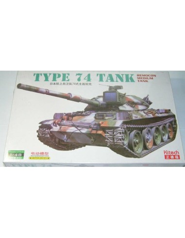 Tanque Tipo 74 MOTORIZADO
