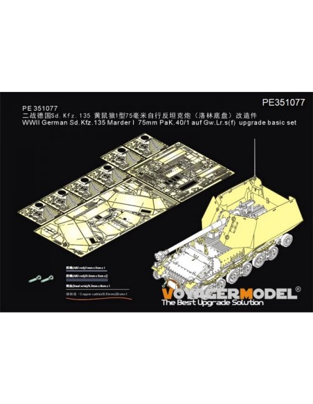 Jagdpanzer Marder I Sd.Kfz. 135 LEER DECRIPCION