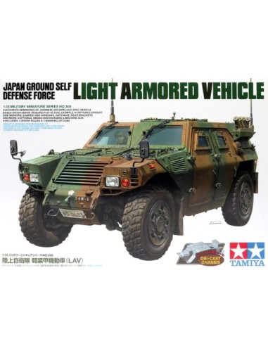 Japan Ground Self Defense Force Light Armored...
