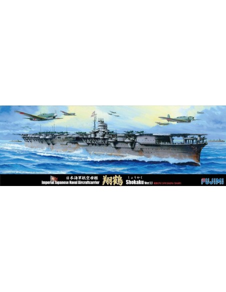 IJN Carrier Shokaku