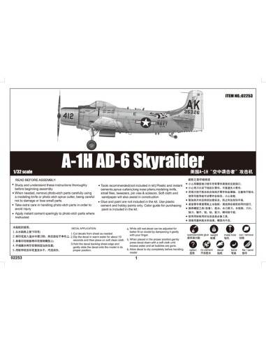 A-1H AD-6 Skyraider