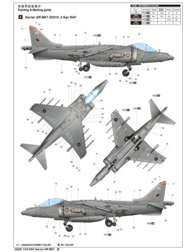 BAe Harrier GR.7 (RAF service)