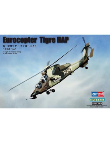 French Army Eurocopter EC-665 Tigre HAP