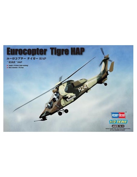 French Army Eurocopter EC-665 Tigre HAP