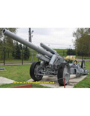 German s.F.H.18 -15cm Schwere Feldhaubitze 18