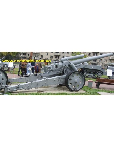 German s.F.H.18 -15cm Schwere Feldhaubitze 18