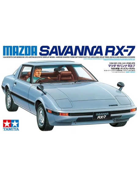 Mazda Savanna RX-7
