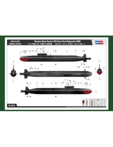 Russian Navy Project 955 Borei-Yuri Dolgoruky...