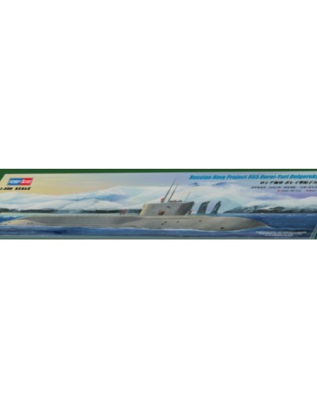 Russian Navy Project 955 Borei-Yuri Dolgoruky (SSBN)