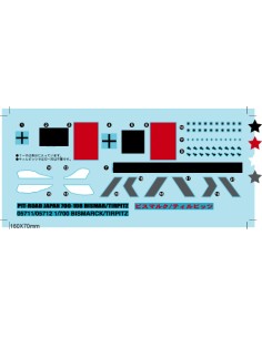 Germany Bismarck Battleship 1941 2