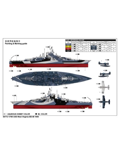 USS West Virginia BB-48 1945