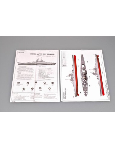 French Battleship Jean Bart 1950