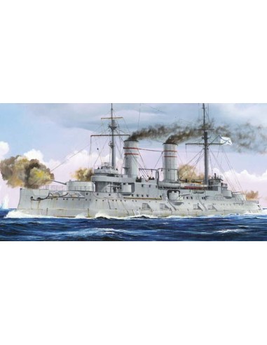 Russian Navy Tsesarevich Battleship 1917