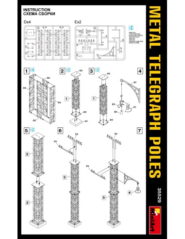 Metal Telegraph Poles