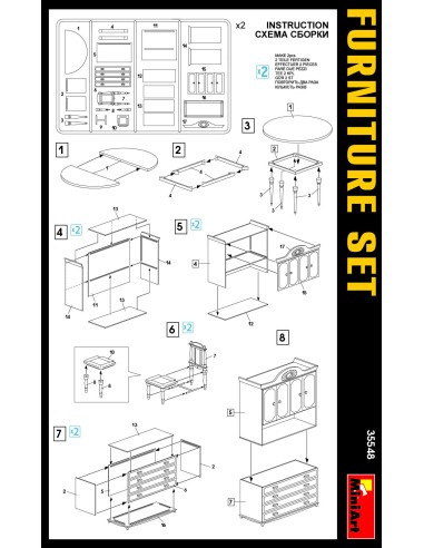 Furniture Set
