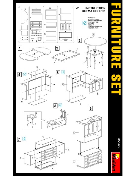 Furniture Set