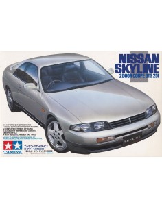 Nissan Skyline 2 door coupe gts  25t