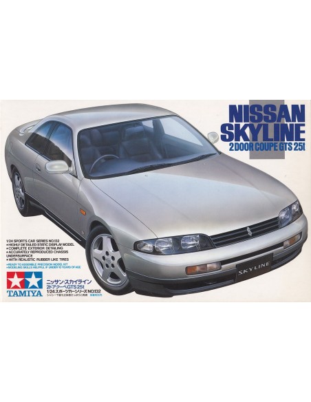Nissan Skyline 2 door coupe gts  25t