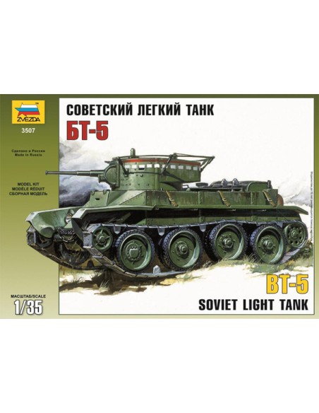 BT-5 Soviet light tank
