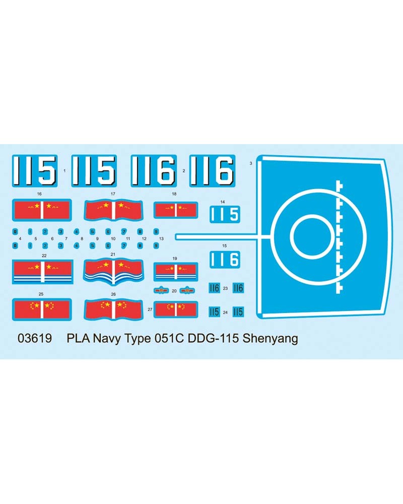 PLA Navy Type 051C DDG-115 Shenyang  1/200 leer...