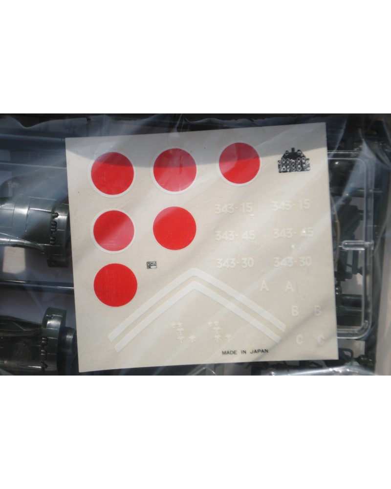 Kawanishi N1K2-J  George