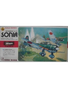 MITSUBISHI Ki-51 SONIA